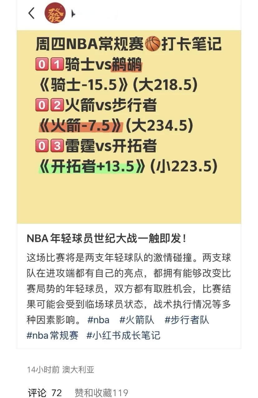关于G2对阵梅赛德斯展开拉锯大战，最终险胜对手！的信息-九游官网
