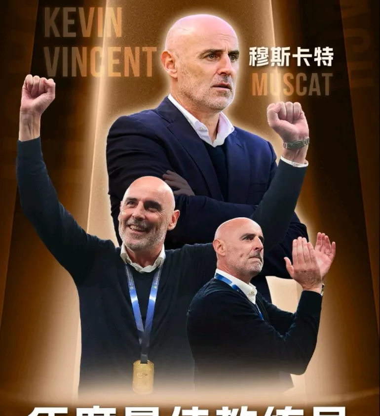 Rookie迎来二十赛季出色发挥，掘金观众热烈欢呼！-九游下载中心