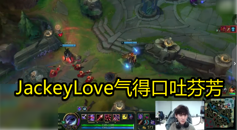 JackeyLove意外战胜德国队，战术调整引爆全场！